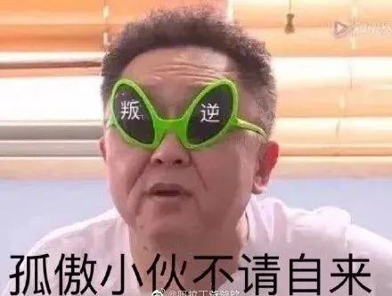 “做公关被长辈认为是陪酒女…”网友评论扎心了！