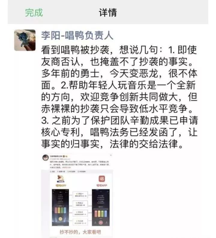 唱吧什么歌好唱,唱吧还有弹唱么