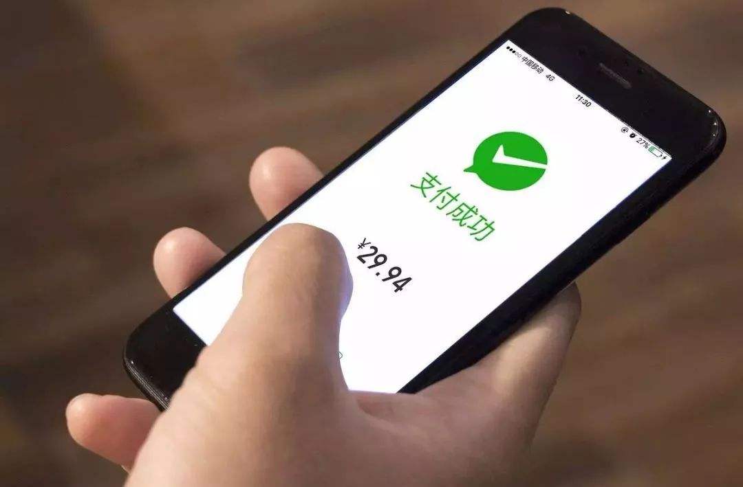 余额宝新政策出来了吗,余额宝新规定有哪些