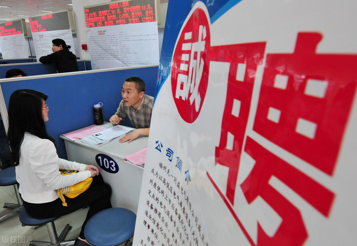 西安事业单位招聘2021岗位表,2021西安事业单位招聘职位表