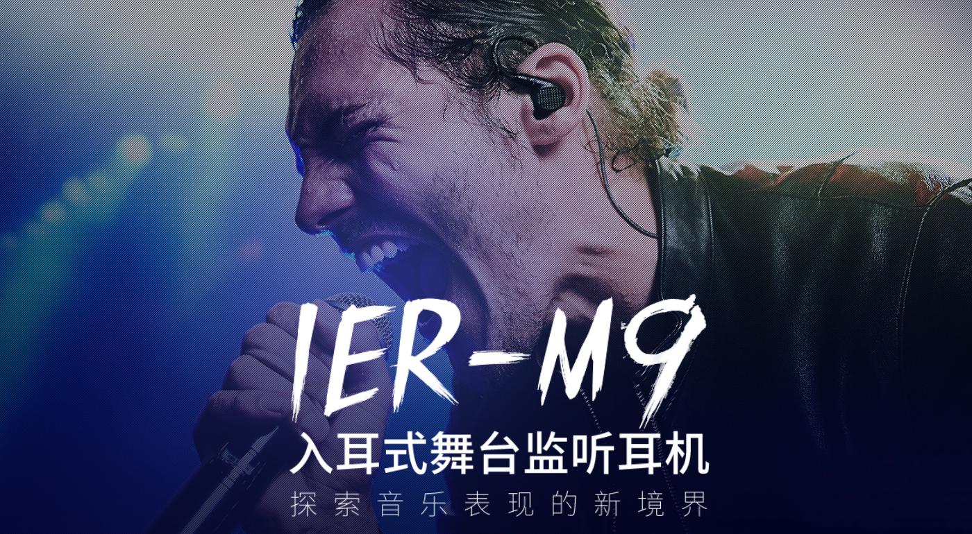 听电音很low？雅马哈、天龙、先锋、索尼日系四厂有话要说