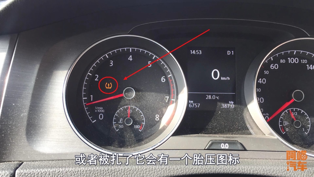 汽车轮胎扎钉子补胎哪种方法靠谱,车子轮胎被扎了没漏气还能再开不