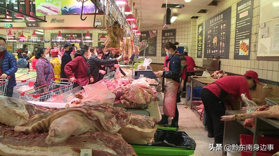 凯里市猪肉价格如何?供应是否充足?来看记者采访!