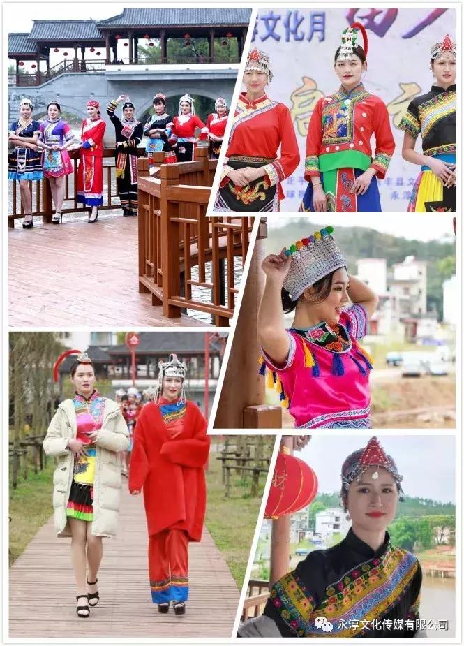 球狮畲族三月三活动,三月三海洋球绣球