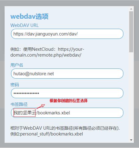 webdav国内能不能用,webdav在哪里下