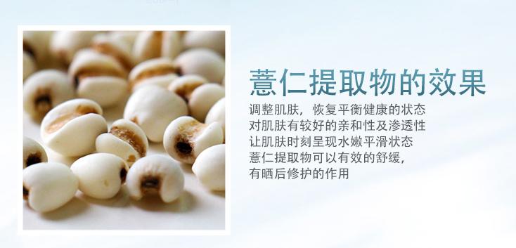 学生党500全套护肤品,学生党护肤品15岁整套