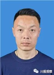 中国青年五四奖章表彰名单,为优秀青年点赞