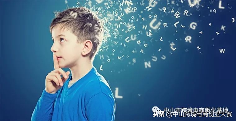 速卖通2018开店,速卖通2018开店通过率