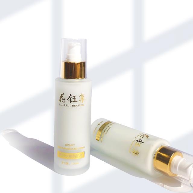 大牌干性肌肤的乳液推荐,去暗黄提亮肤色的乳液大牌