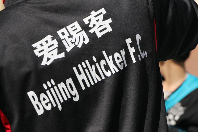 爱踢客足球,北京市爱踢客青少年足球俱乐部