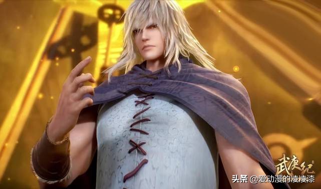 子羽vs真禅圣王,子羽对战真禅圣王