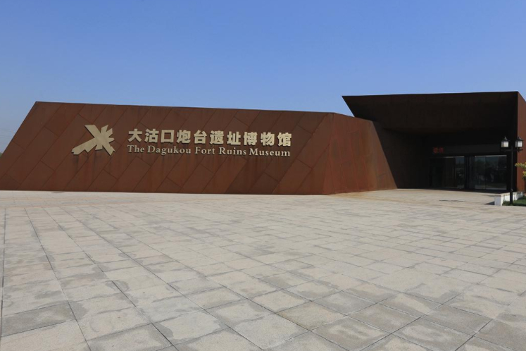 天津人工沙滩都有哪些,天津海边沙滩景点推荐