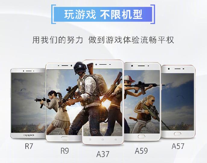 coloros系统开发,coloros系统人工智能