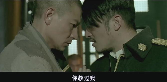 新少林寺幕后的真实故事,深层解读新少林寺