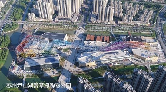 再造零售新物种：JD.BOX京东之家旗舰店落子苏州爱琴海