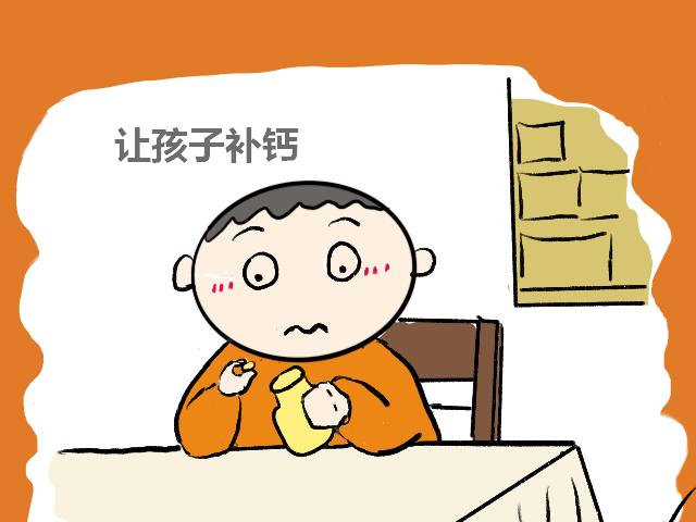 宝宝出现肋缘外翻?家长应对时别慌张,其实这可能是正常现象