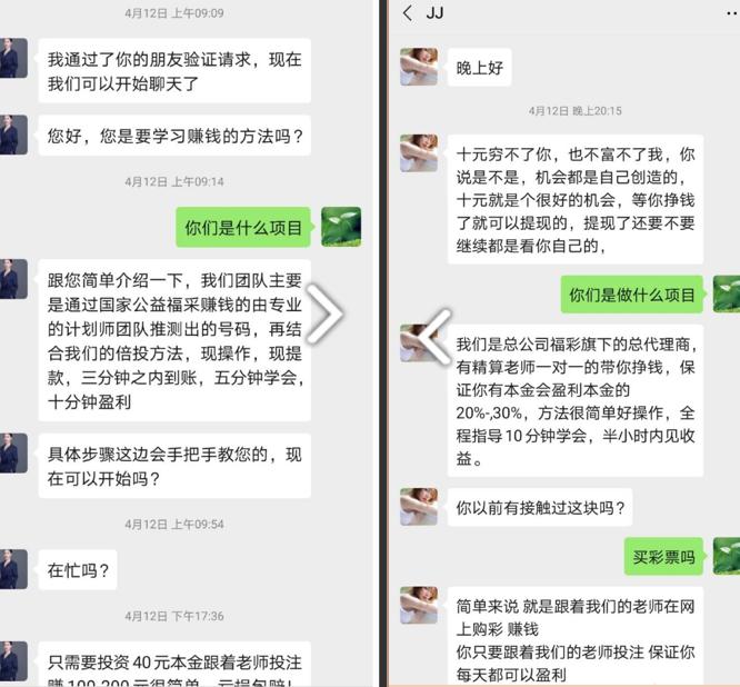 刷宝app的视频,刷宝app可以赚钱