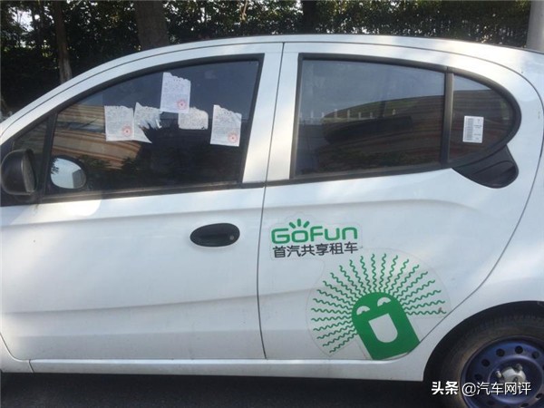 电商法商家强制退款,电商法出台后的后果