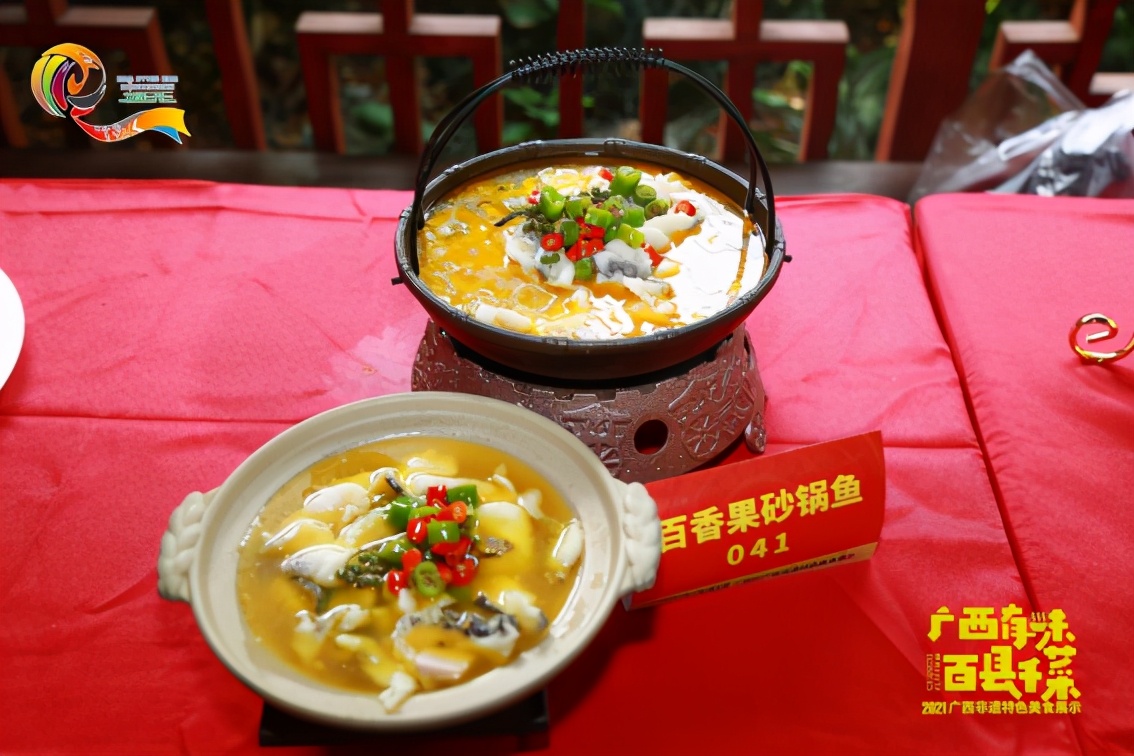 你的家乡都有什么特色菜,你的家乡菜有什么