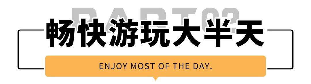 郑州亲子游户外公园十大排行榜,郑州免费适合遛娃玩的公园