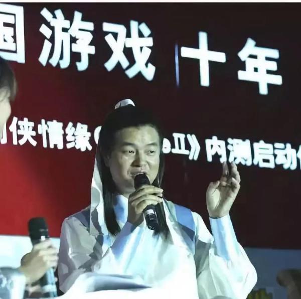 wps创始人的传奇,wps创始人身价10亿