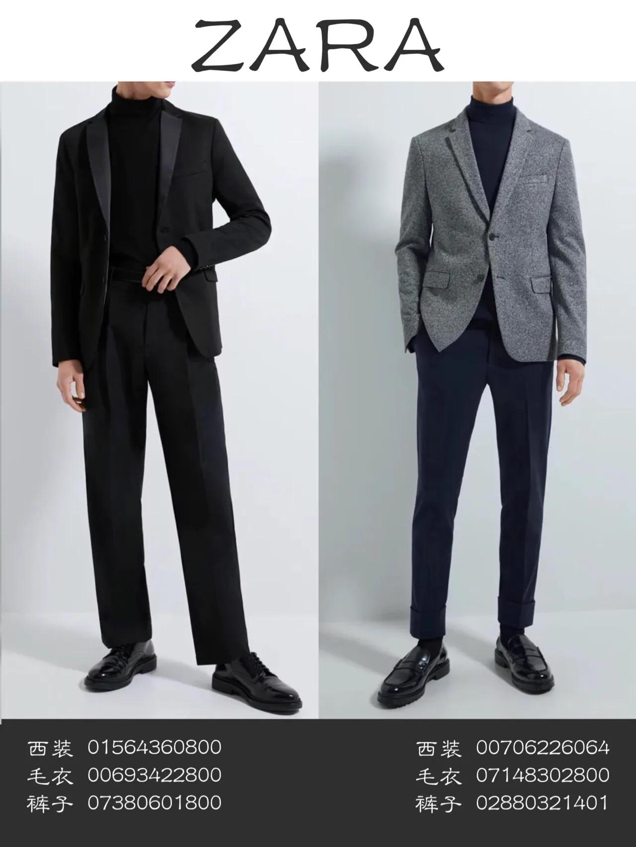 男神显瘦显白的穿搭,男神穿搭显高外套