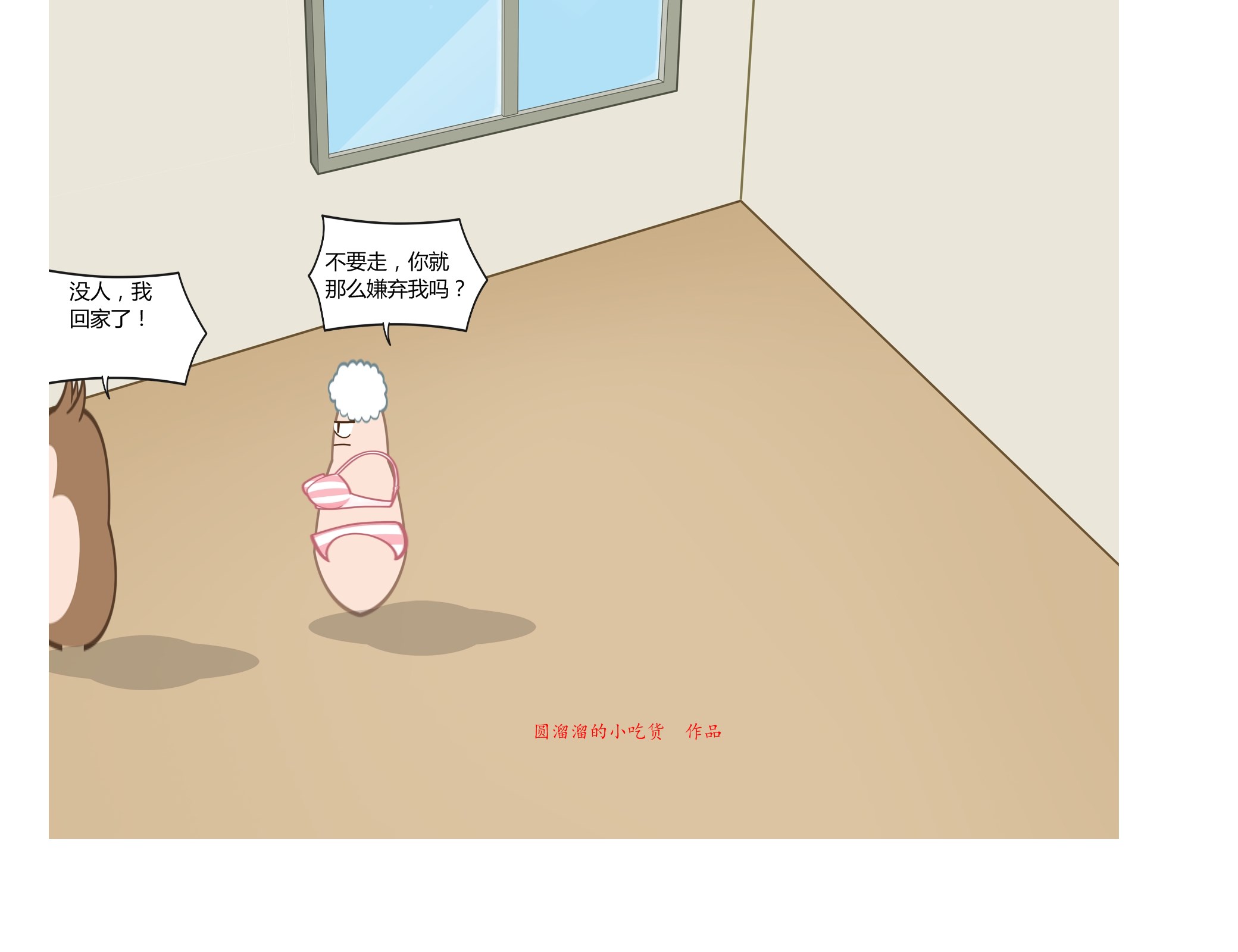 巴萨梦之队经典战役,巴萨王朝梦三王朝国家德比