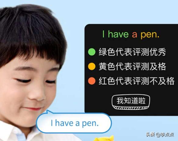 超记牛与倾听者对比,超记牛和倾听者k5哪个好用