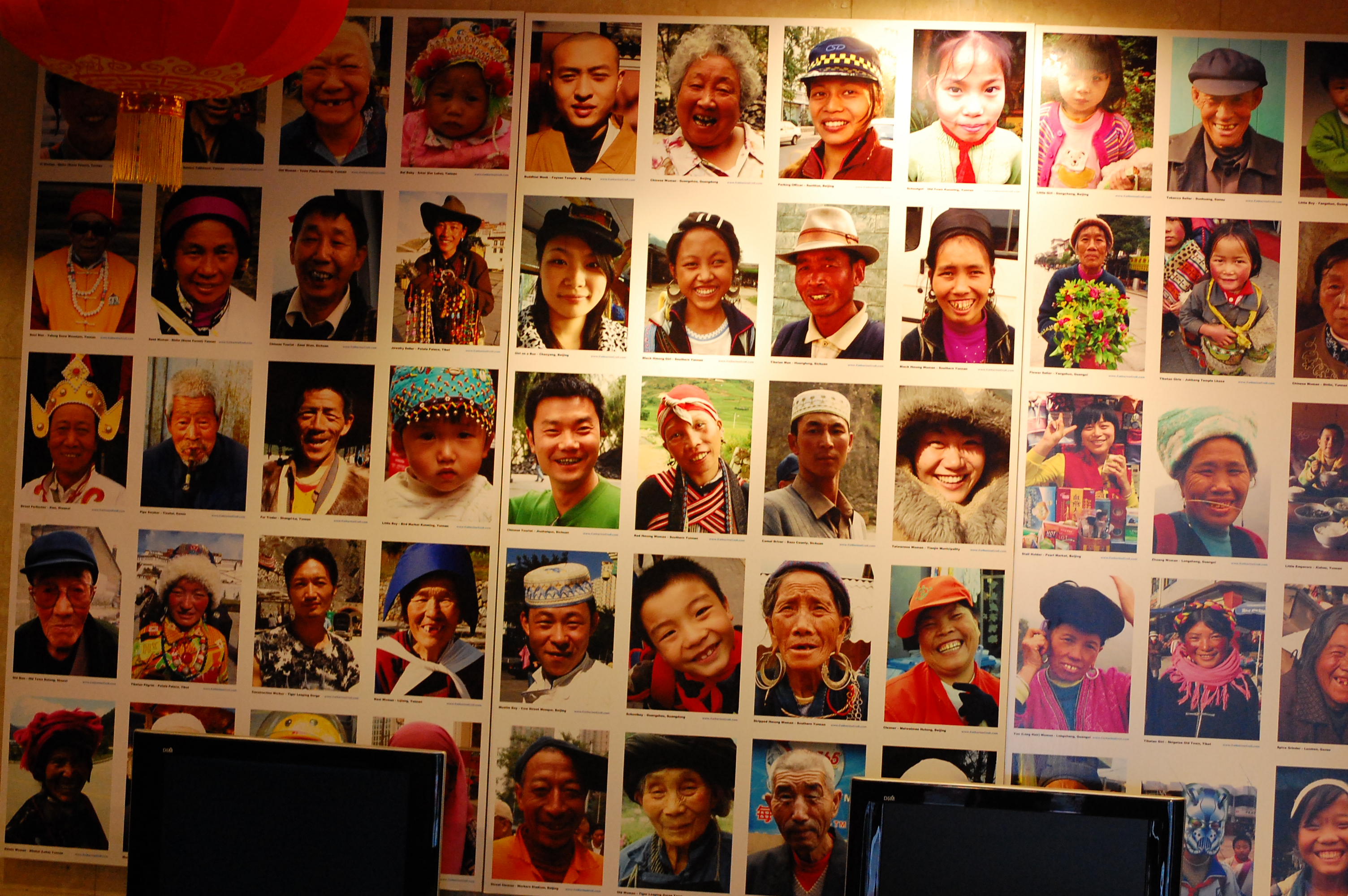 北京2008千山万水,北京游记1000字