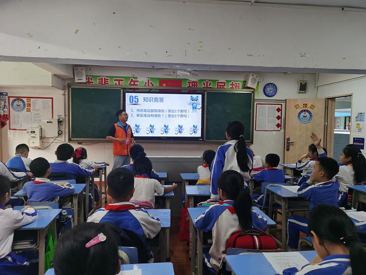 粤虎禁毒小视频,学校禁毒教育活动简报