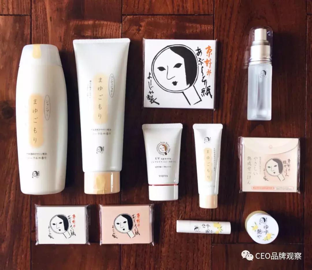 京都yojiya吸油纸,京都yojiya店