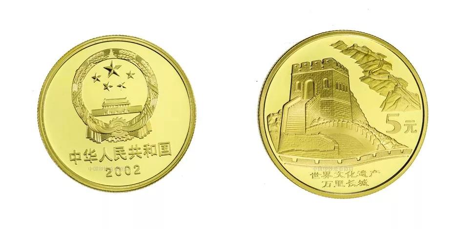 各种纪念币收藏价格表,图录费多少钱一张