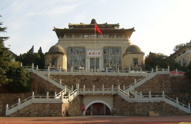 河南大学历史上有多厉害？网友：分校已是985