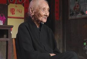 火爆网络！桂林104岁奶奶天生美人胚，画师还原她年轻时模样，美美美！