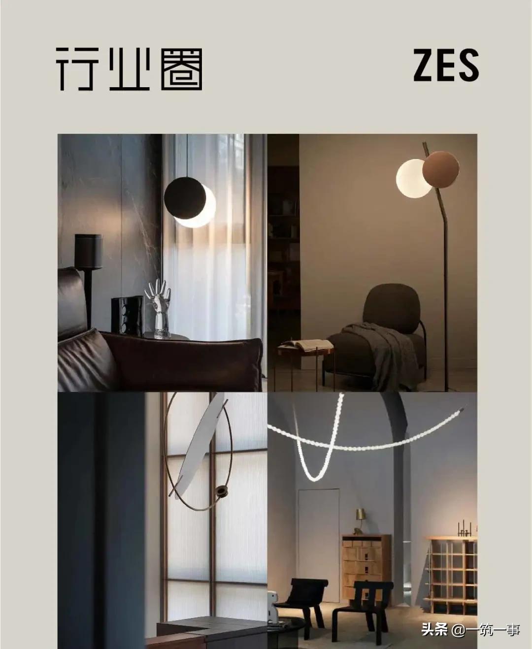 原创设计灯具品牌有哪些,国外灯具设计品牌有哪些