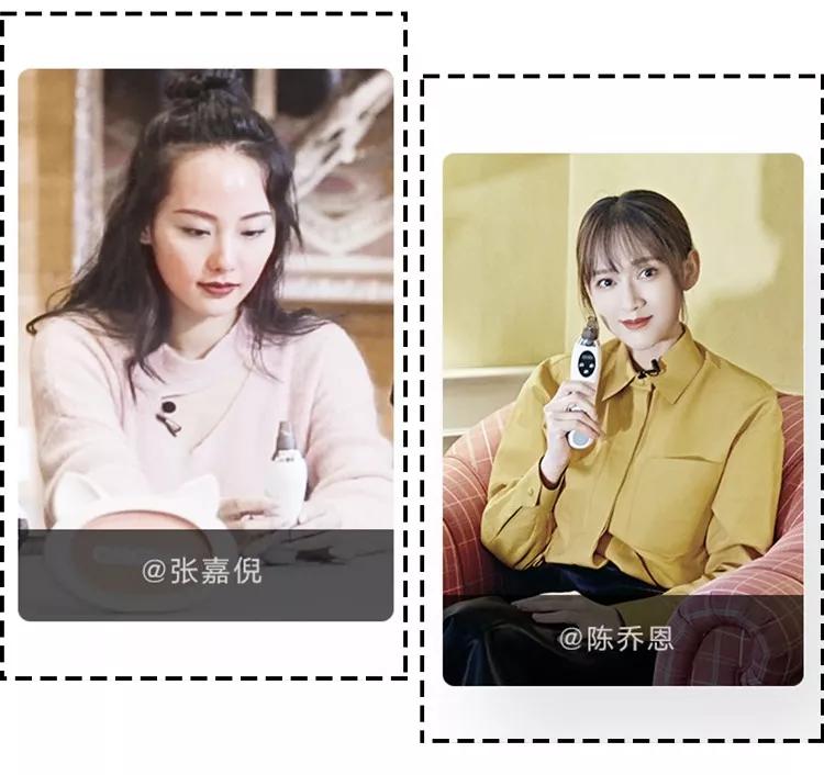 十大美容单品排行榜,这几年流行的养生美容爆品