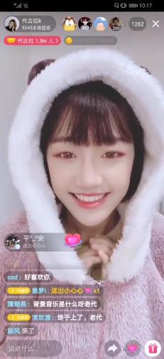 抖音代古拉k完整版,代古拉k抖音歌曲视频