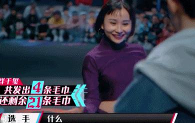 罗志祥易烊千玺巅峰对决,易烊千玺罗志祥现状