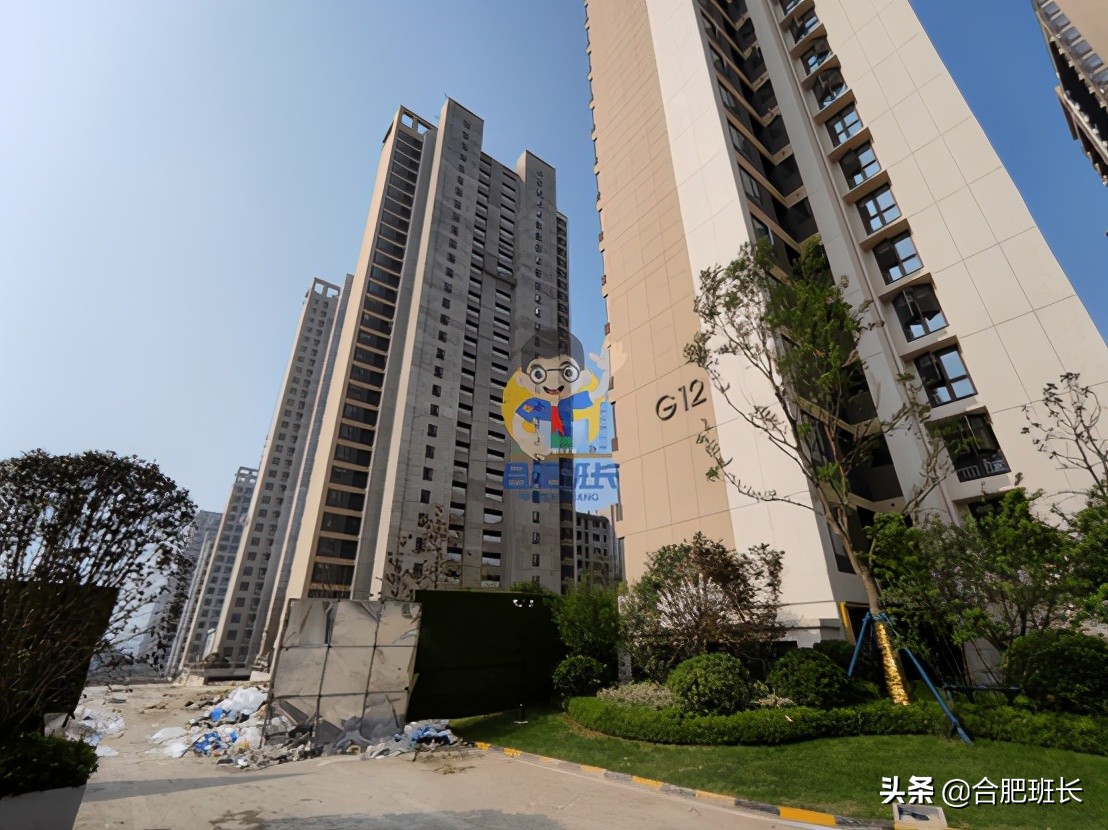 皖投万科产融中心云城实景图,合肥皖投万科云城属于哪个街道