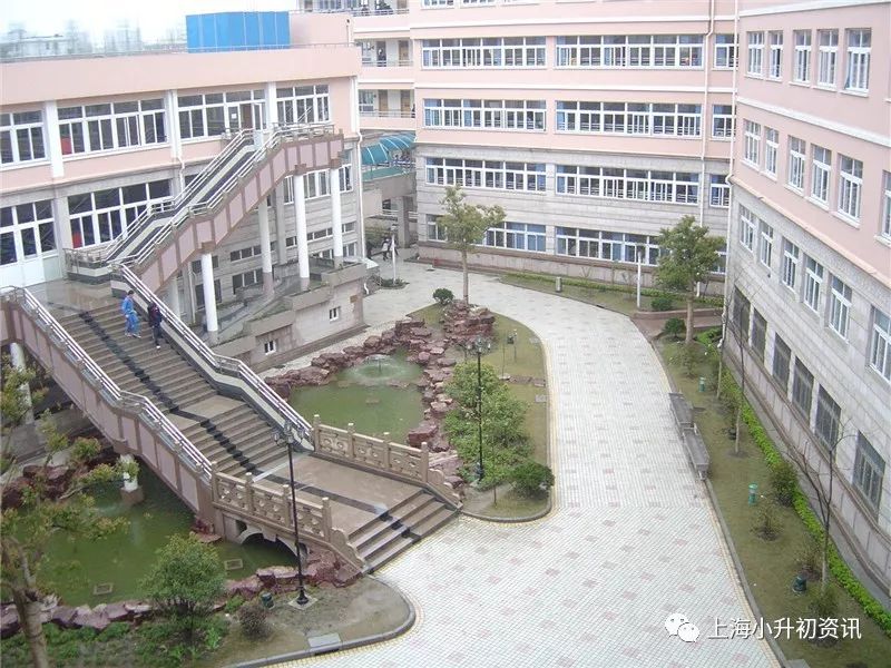 闵行上宝中学,闵行区条件最好的公办初中