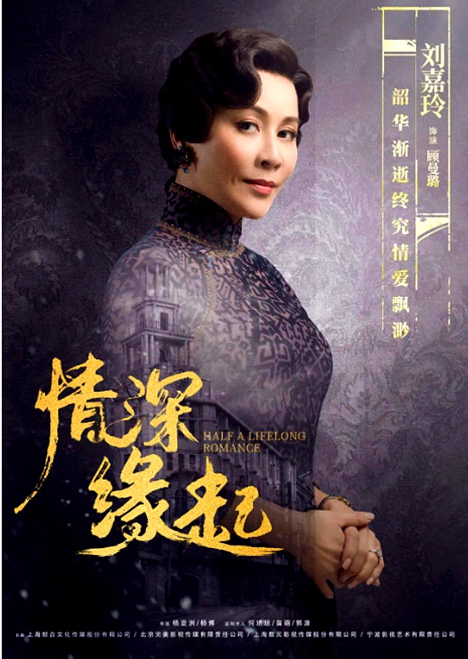 过去十个月口碑最佳的10部国产剧,2020年国产剧最好看排名