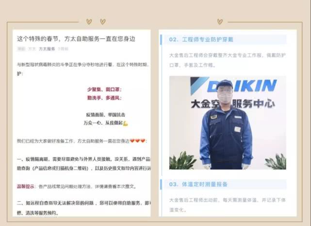 洞见未来商业模式,未来厨电行业的发展方向