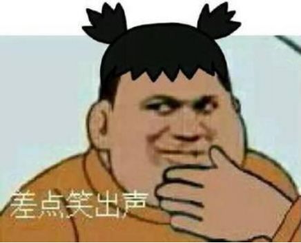 深圳一个让人伤心的城市,泪崩了原唱完整版