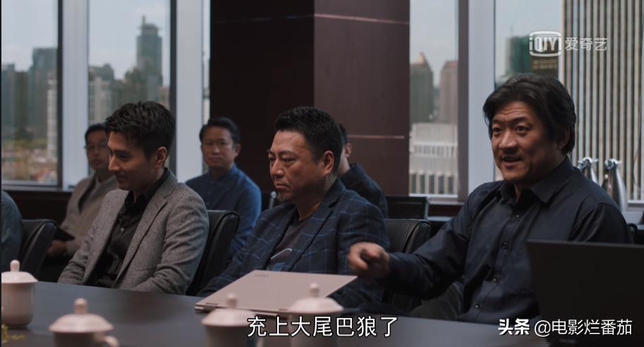 于和伟演的赵显坤是啥电视剧,于和伟赵显坤拍戏花絮