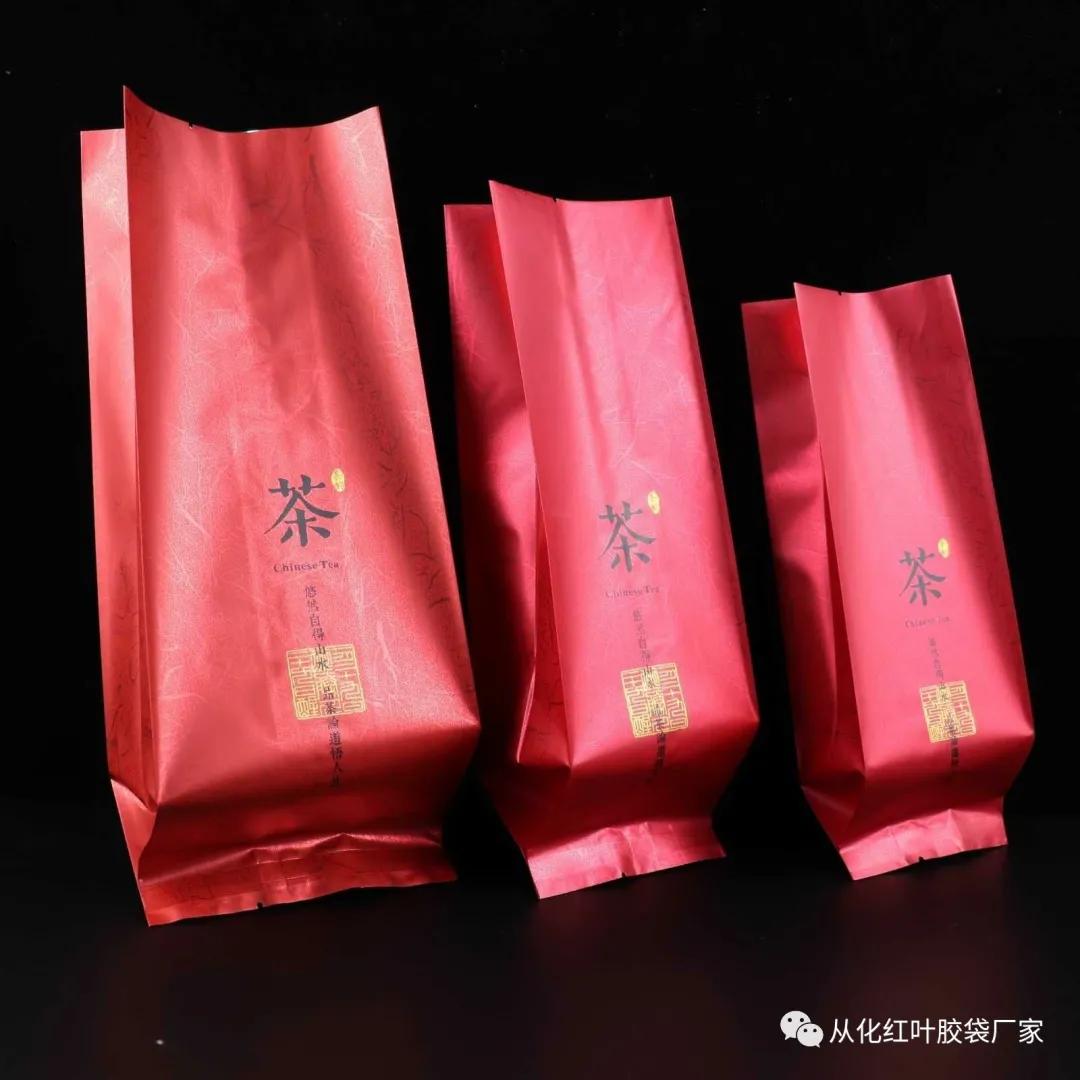 铝箔行业发展前景,铝箔包装袋最新技术