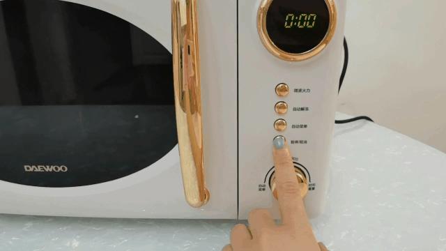 简单又开胃的微波炉,大宇微波炉食谱
