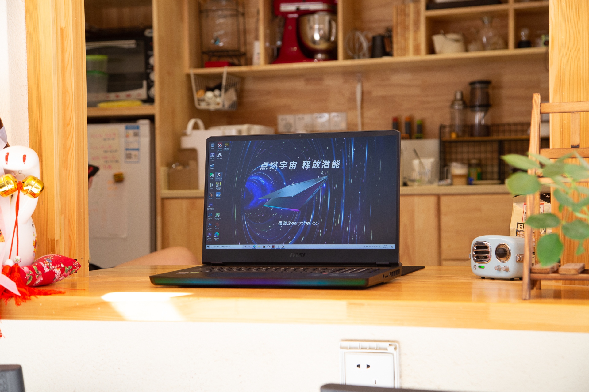 微星强袭ge7612代3070ti增加性能,微星强袭ge76值得入手吗