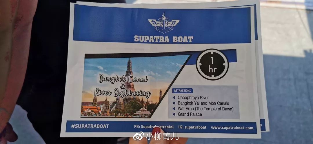 曼谷又好吃又好玩 (泰国美食曼谷旅游攻略)