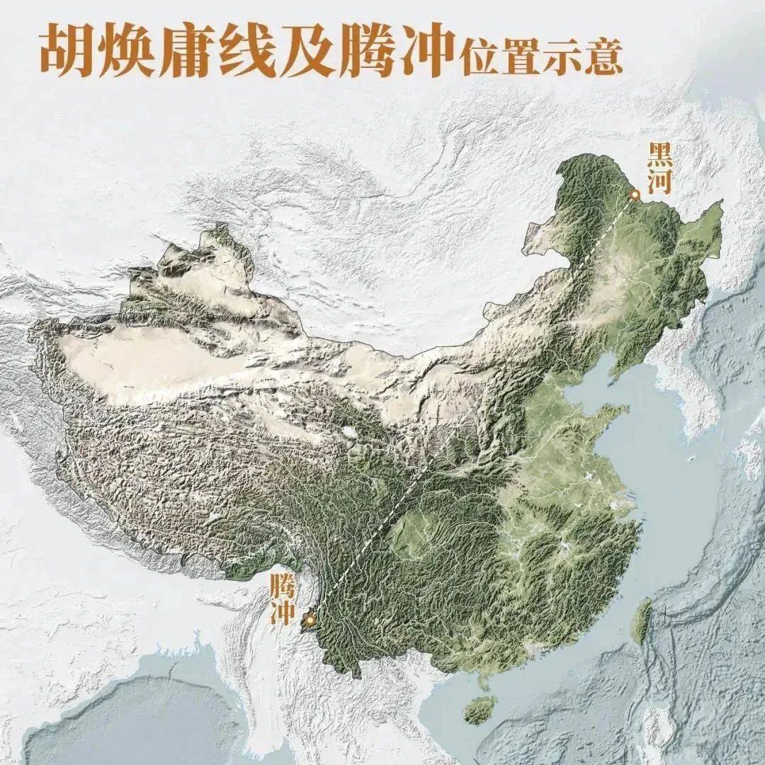 腾冲古代史,腾冲古代遗留玉石