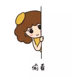 电信积分不白攒,贝壳让你赚“翻天”